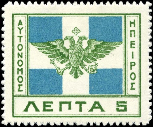 stamp_epirus_1914_5l_flag