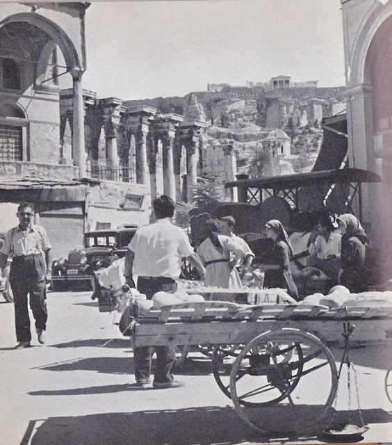 Monastiraki 1958