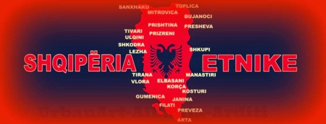 Μεγάλη Αλβανία