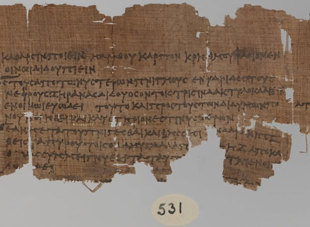 ellinikos papyros